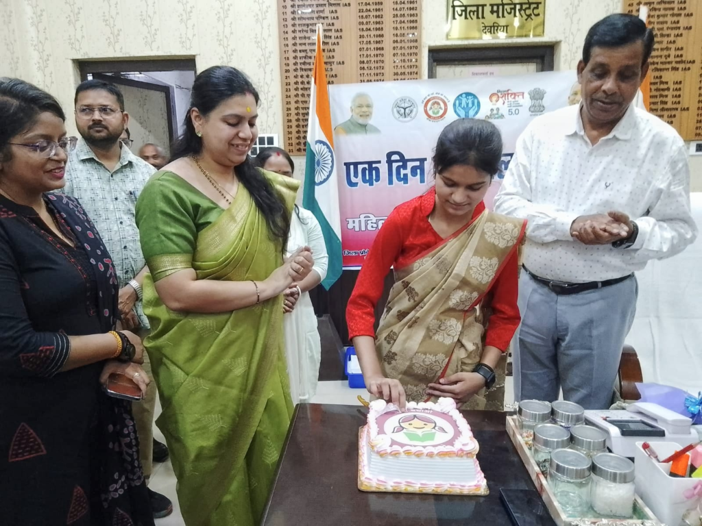 Sakshi Dubey became the 'District Magistrate for a day' in Deoria : देवरिया में ‘एक दिन की जिलाधिकारी’ बनीं साक्षी दूबे, मिशन शक्ति के तहत बालिकाओं को मिला नेतृत्व का मंच