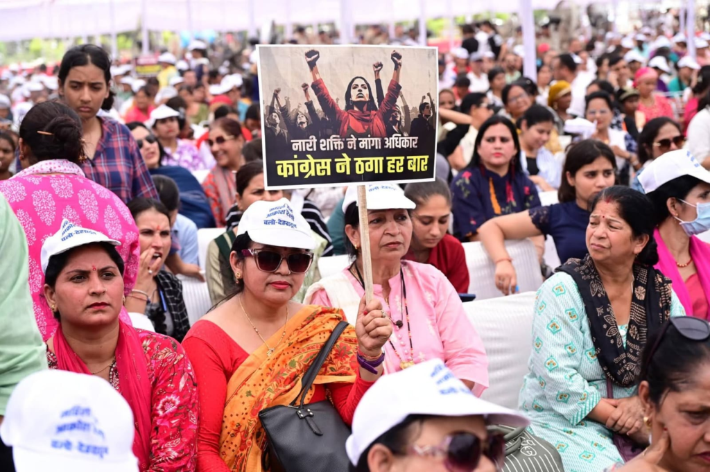 Women's public outrage rally in Dehradun : देहरादून में महिला जन आक्रोश रैली, सीएम धामी ने महिलाओं के अधिकारों पर दिया बड़ा संदेश