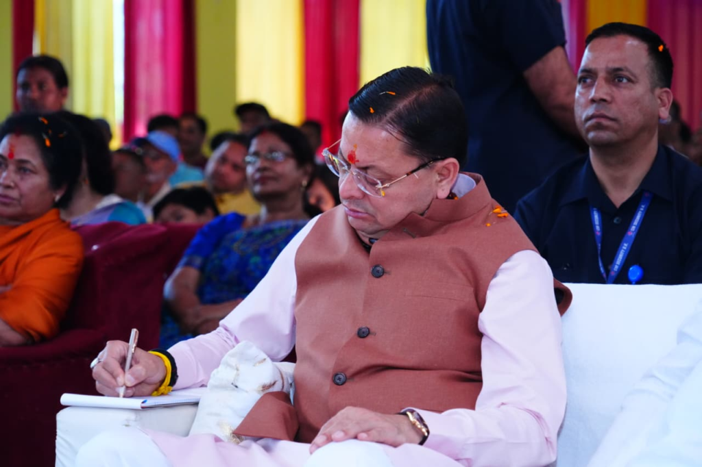 Chief Minister Dhami listened to the 133rd edition ‘मन की बात’ के 133वें संस्करण को मुख्यमंत्री धामी ने सुना, बोले—यह कार्यक्रम देता है आगे बढ़ने की प्रेरणा