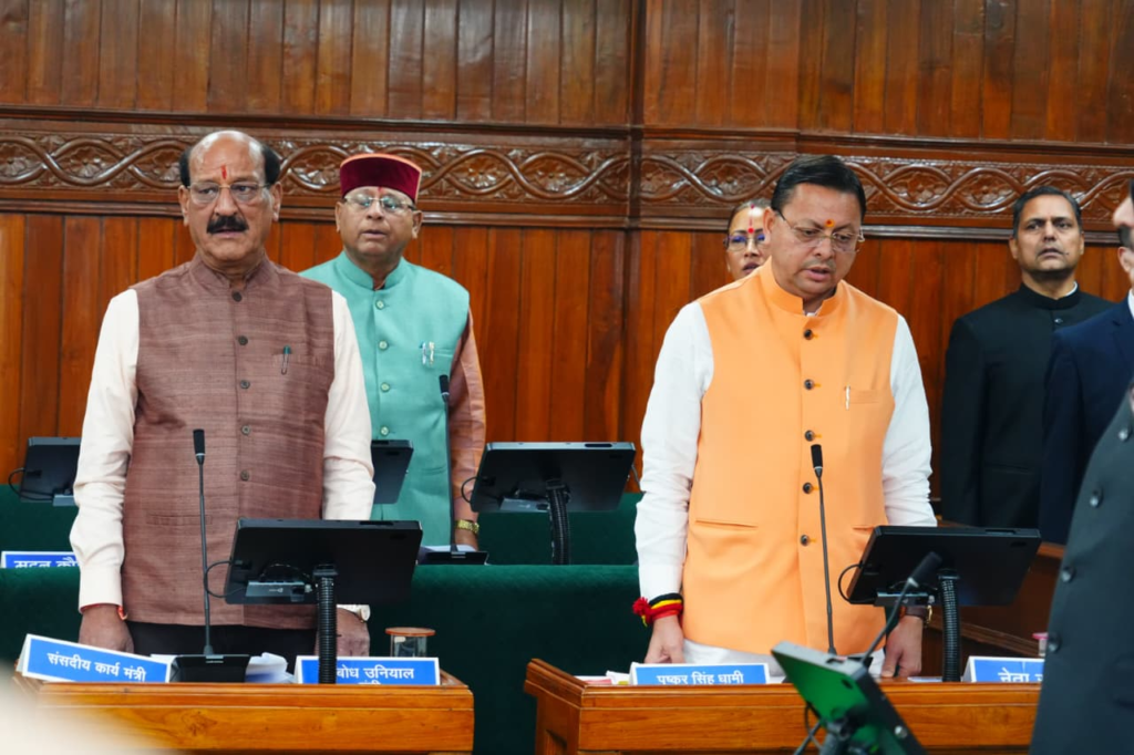 There should be no politics on women empowerment : महिला सशक्तिकरण पर न हो राजनीति: CM धामी बोले - "नारी शक्ति वंदन अधिनियम युगांतकारी कदम, विपक्ष भ्रम फैला रहा है"