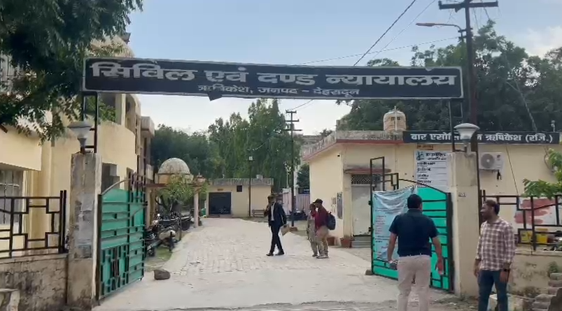 Big update in Rishikesh rape case : ऋषिकेश दुष्कर्म मामले में बड़ा अपडेट: एक को अग्रिम जमानत, दूसरे की जमानत खारिज, सह-आरोपी फरार