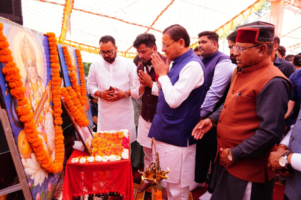 The future and present of the young nation: CM Dhami's address at DAV PG College: छात्र राजनीति को नेतृत्व निर्माण का माध्यम बताया, दो अतिरिक्त तल बनाने की घोषणा 