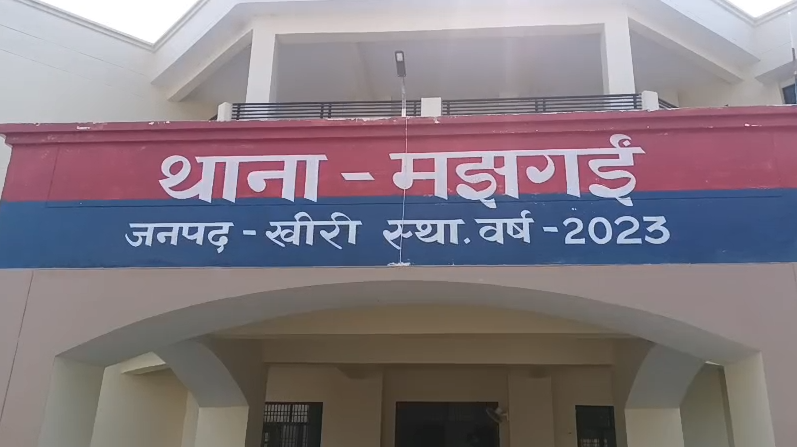 Police Launch Major Crackdown on Liquor Mafia लखीमपुर खीरी में शराब माफियाओं पर पुलिस का बड़ा प्रहार मझगई थाना पुलिस ने भारी मात्रा में कच्ची शराब और लहन बरामद कर भट्टियां ध्वस्त कीं