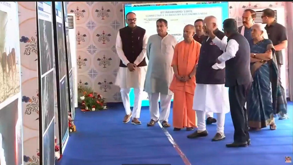 Breaking News Delhi-Dehradun Expressway inaugurated : चार साल में उत्तराखंड का चेहरा बदला! डबल इंजन की बदौलत दिल्ली-देहरादून एक्सप्रेसवे का किया उद्घाटन