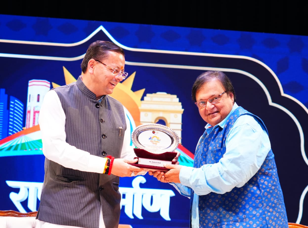 CM Dhami's big message at the nation-building festival : ओहो रेडियो के तीन नए चैनल लॉन्च, 2047 तक विकसित भारत का लक्ष्य युवाओं से पूरा होगा