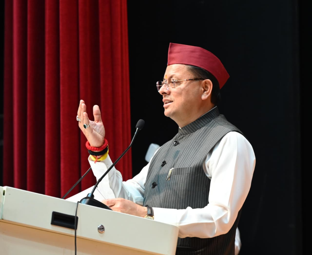 CM Dhami's big message at the Nari Shakti Vandan Conference: 33% आरक्षण को महिलाओं के सशक्तिकरण का युगांतकारी कदम बताया