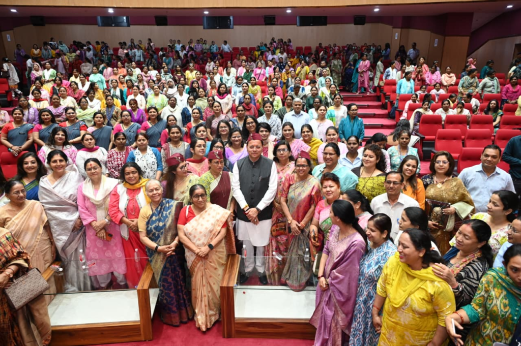 CM Dhami's big message at the Nari Shakti Vandan Conference: 33% आरक्षण को महिलाओं के सशक्तिकरण का युगांतकारी कदम बताया