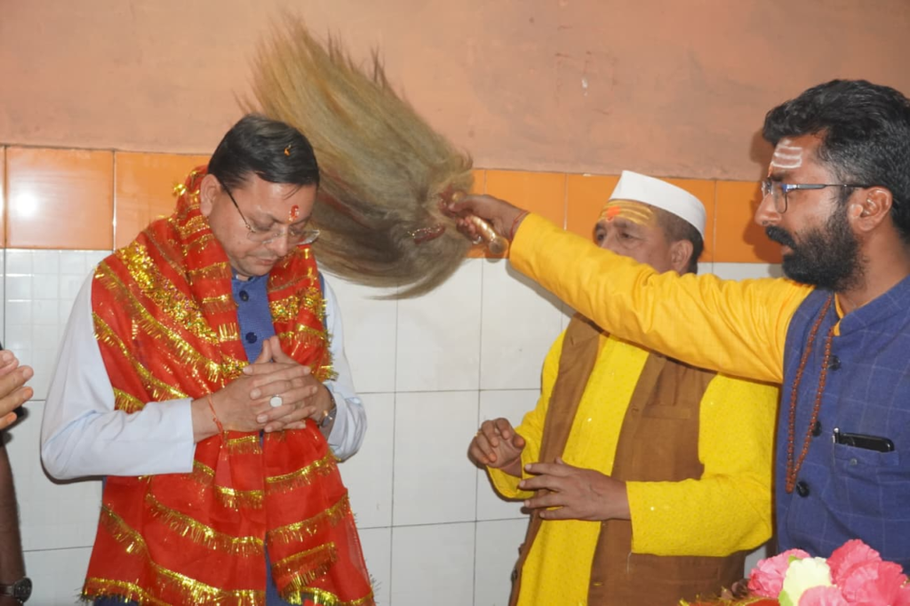 Grand reconstruction of Maa Varahi Dham : माँ वाराही धाम का भव्य पुनर्निर्माण बनेगा आस्था और धार्मिक पर्यटन का नया केंद्र : मुख्यमंत्री पुष्कर सिंह धामी