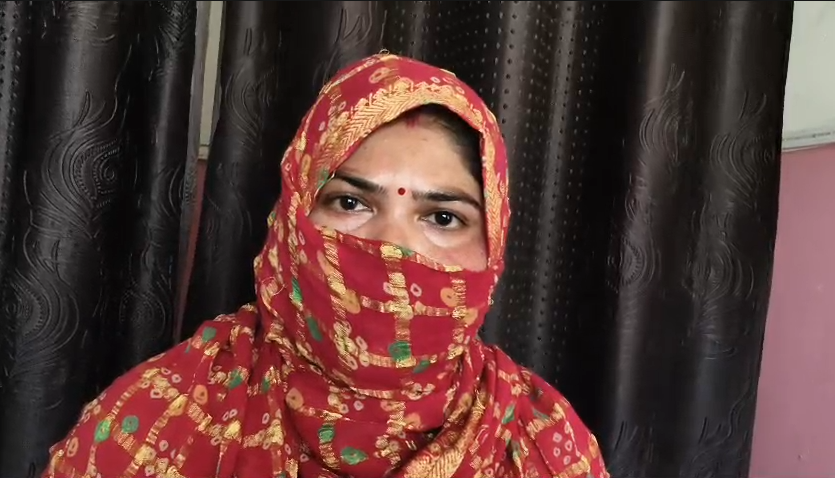 Teacher accused of exploitation and blackmailing : सहारनपुर में महिला ने शिक्षक पर शोषण और ब्लैकमेलिंग का आरोप लगाया, जांच की मांग