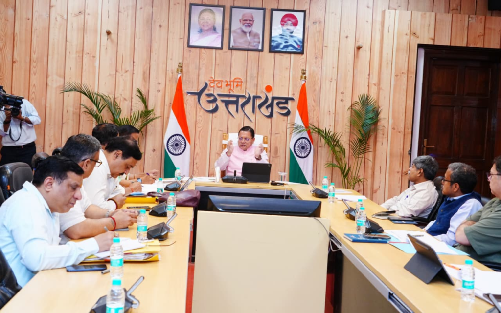 Chief Minister Dhami reviews monsoon preparedness : मुख्यमंत्री धामी ने वनाग्नि, पेयजल, स्वास्थ्य और मानसून तैयारियों की समीक्षा की, फॉरेस्ट गार्ड के 1000 पदों पर होगी भर्ती