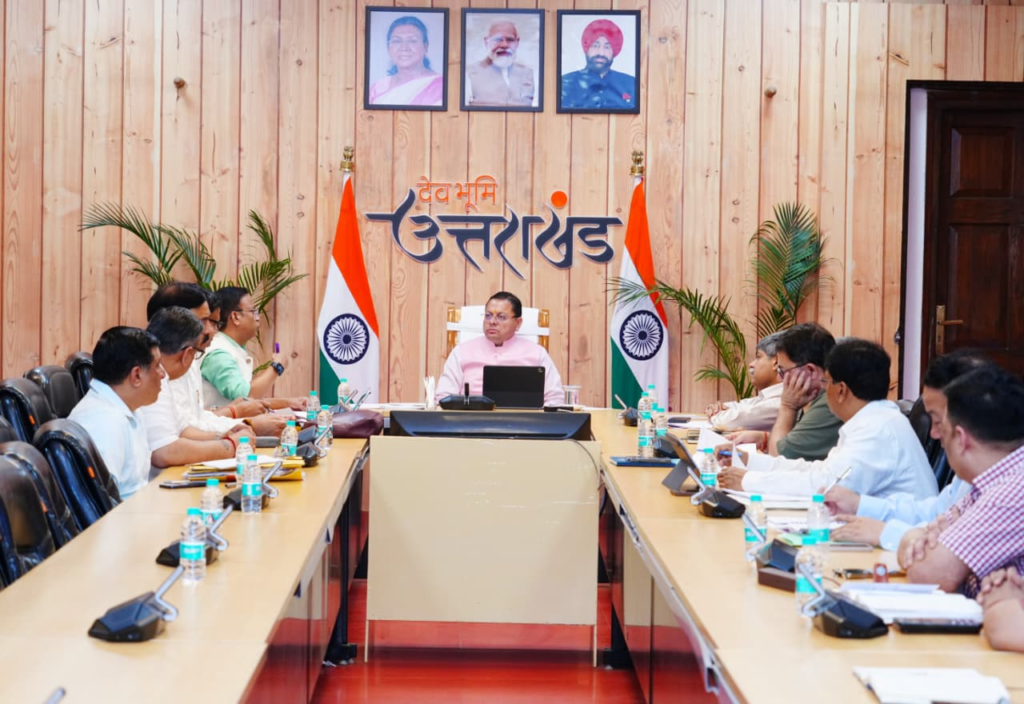 Chief Minister Dhami reviews monsoon preparedness : मुख्यमंत्री धामी ने वनाग्नि, पेयजल, स्वास्थ्य और मानसून तैयारियों की समीक्षा की, फॉरेस्ट गार्ड के 1000 पदों पर होगी भर्ती