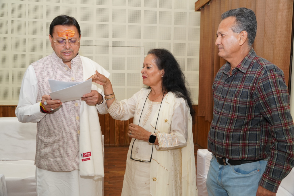 Chief Minister Dhami listened to the problems of the people : मुख्यमंत्री धामी ने सुनी जनता की समस्याएं, त्वरित समाधान के दिए निर्देश
