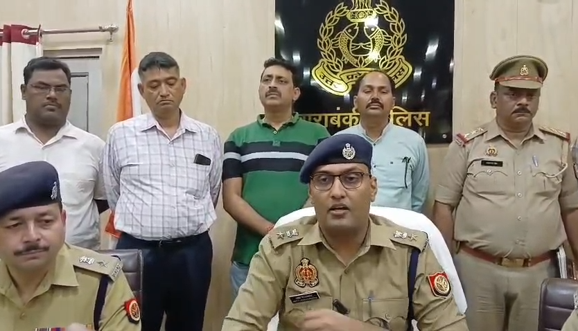 Sensational revelation of Barabanki robbery case : बाराबंकी डकैती कांड का सनसनीखेज खुलासा, “रोहित जाट गैंग” के 5 बदमाश गिरफ्तार, मुठभेड़ में 2 घायल