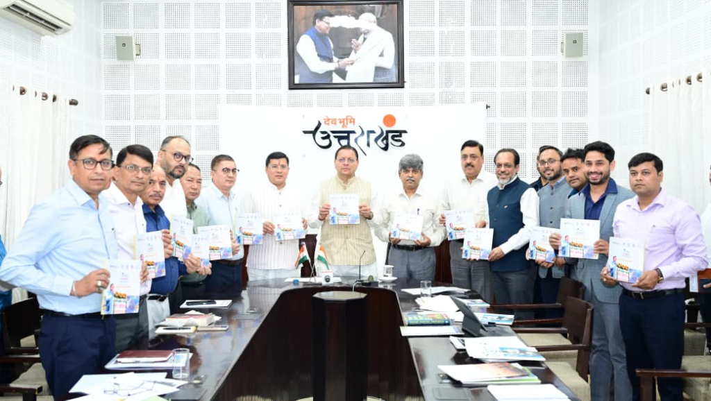Chief Minister Pushkar Singh Dhami ने किया ‘सौर जागरूकता स्मारिका पुस्तिका’ का विमोचन, हरित और आत्मनिर्भर उत्तराखंड के निर्माण पर दिया जोर
