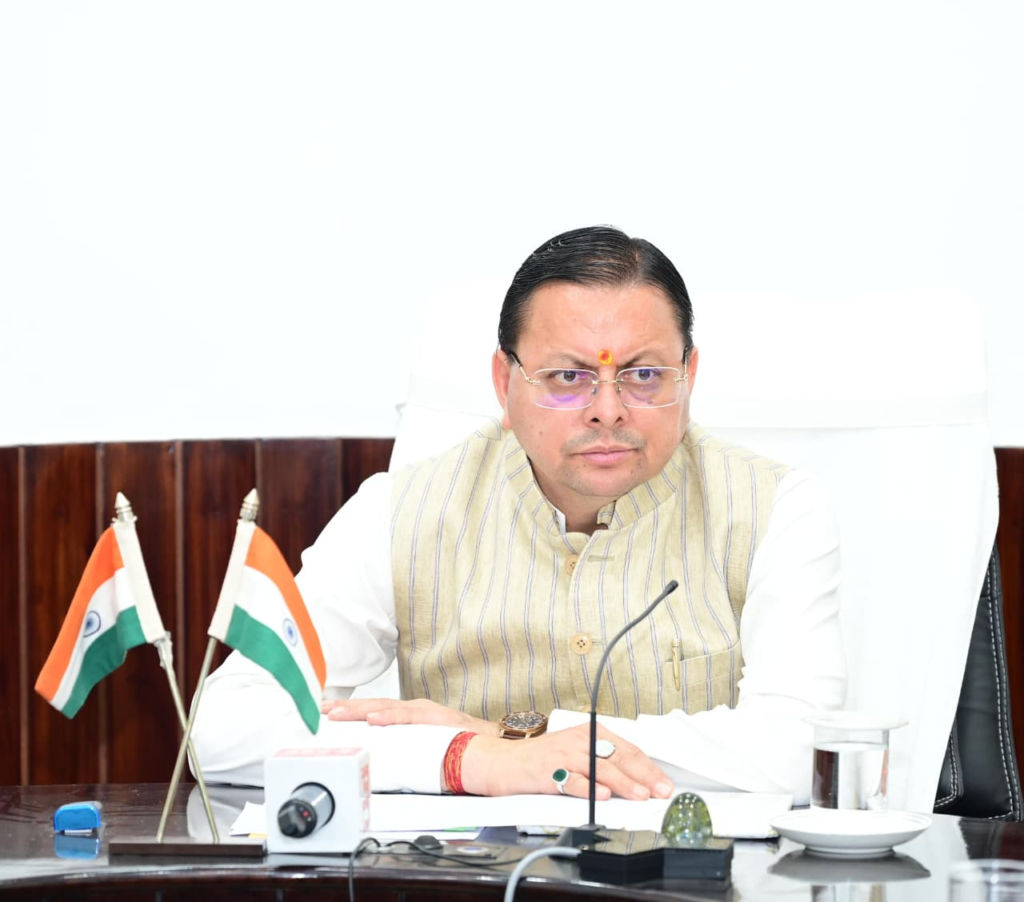 Chief Minister Pushkar Singh Dhami मुख्यमंत्री पुष्कर सिंह धामी ने किया ‘सौर जागरूकता स्मारिका पुस्तिका’ का विमोचन, हरित और आत्मनिर्भर उत्तराखंड के निर्माण पर दिया जोर