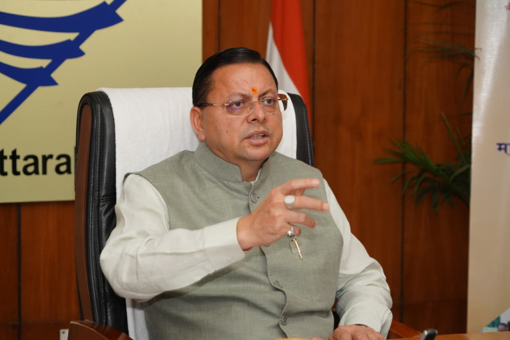 Chief Minister Dhami sent pension : मुख्यमंत्री धामी ने ‘वन क्लिक’ से 7.56 लाख पेंशनर्स को भेजी पेंशन, 111.82 करोड़ रुपये जारी