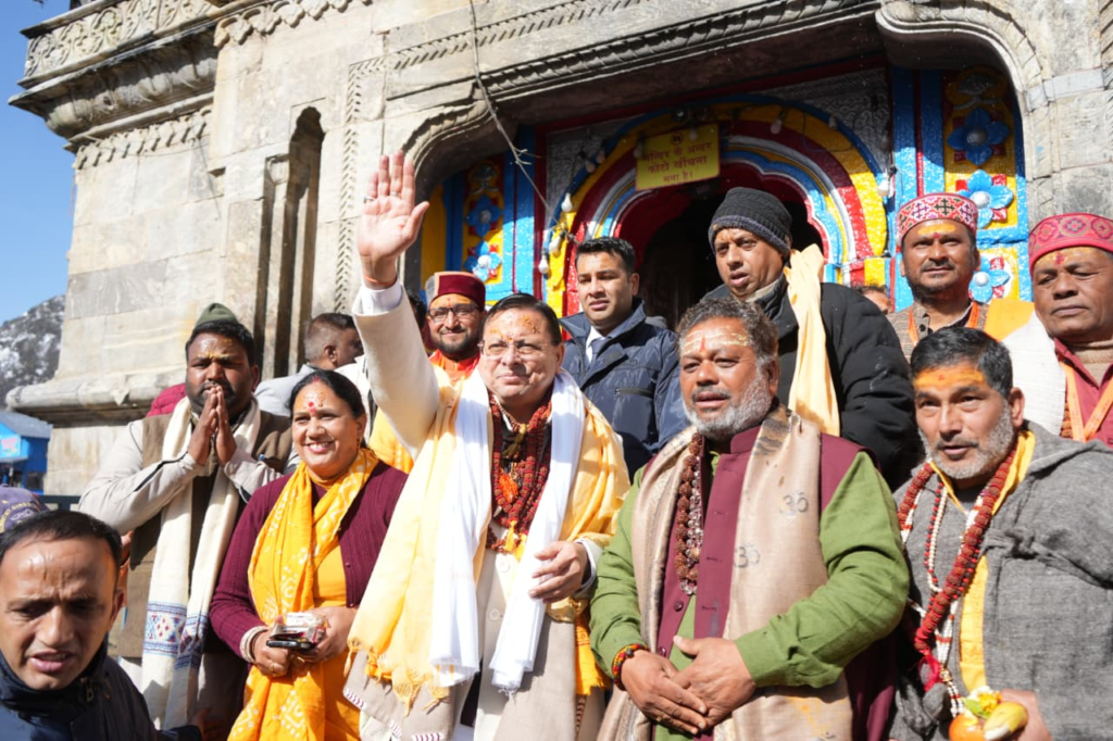 A big gift to health services in Kedarnath Dham : केदारनाथ धाम में स्वास्थ्य सेवाओं को बड़ी सौगात, मुख्यमंत्री धामी ने भारत पेट्रोलियम अस्पताल का किया लोकार्पण