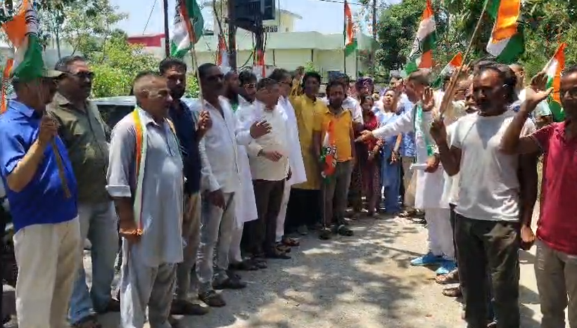 Congress protests against NEET recruitment scam : नीट भर्ती घोटाले के विरोध में कांग्रेस का प्रदर्शन, केंद्रीय शिक्षा मंत्री के इस्तीफे की मांग