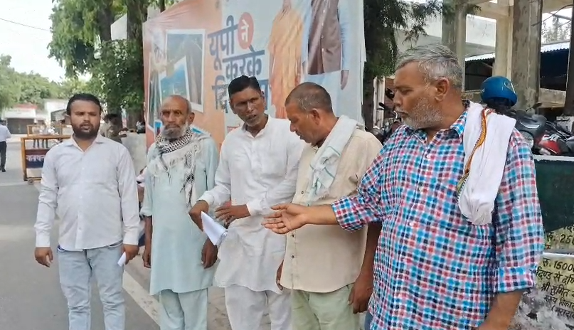 Allegations of illegal construction on land in Agwanpur : अगवानपुर में जमीन पर अवैध निर्माण का आरोप, पीड़ित ने डीएम से लगाई न्याय की गुहार