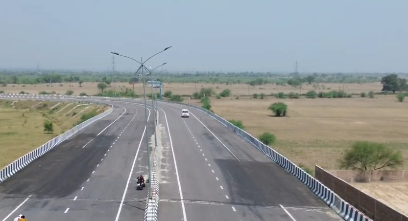 Big scam in Bundelkhand Expressway toll contract : बुंदेलखंड एक्सप्रेसवे टोल अनुबंध में बड़ा घोटाला! 13.34 करोड़ की स्टांप चोरी का मामला दर्ज