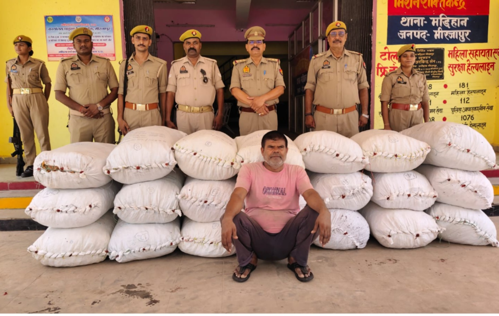 Ganja worth over Rs 2 crore recovered in Mirzapur : मिर्जापुर में दो करोड़ रुपये से अधिक का गांजा बरामद, ट्रक समेत अंतरजनपदीय तस्कर गिरफ्तार
