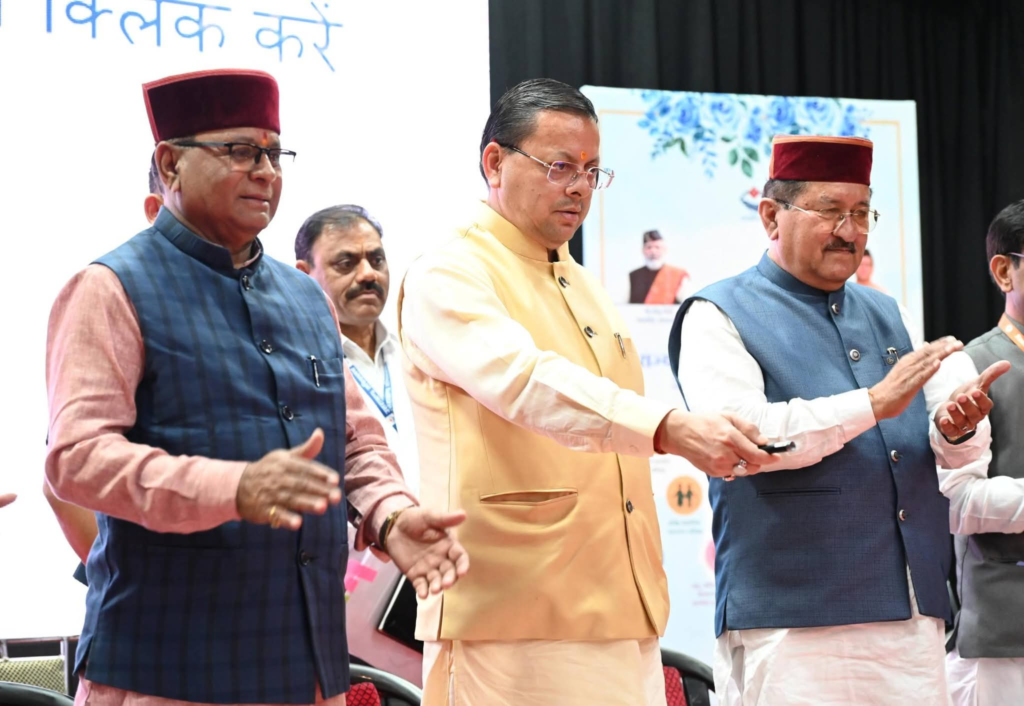 A big gift to lakhs of pensioners of Uttarakhand : उत्तराखंड के लाखों पेंशनधारकों को बड़ी सौगात..