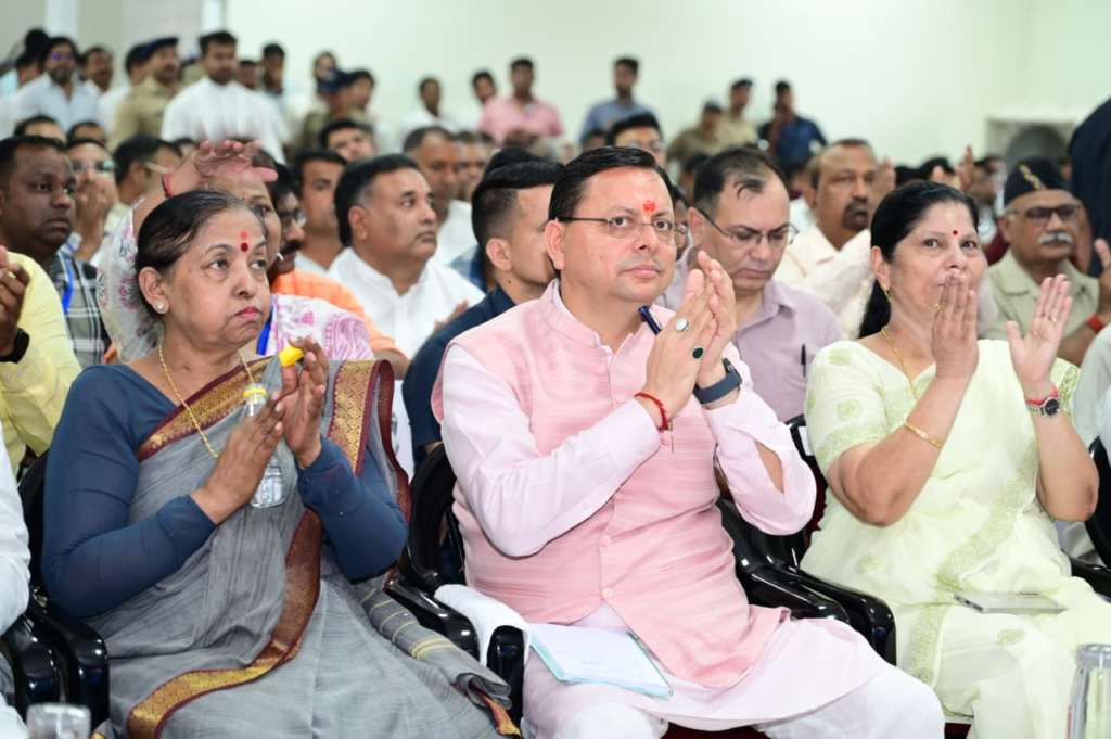 Dhami listened to the 135th edition of Prime Minister Modi's 'Mann Ki Baat' : रुड़की में मुख्यमंत्री धामी ने सुना प्रधानमंत्री मोदी के ‘मन की बात’ का 135वां संस्करण, जनभागीदारी को बताया विकास की ताकत