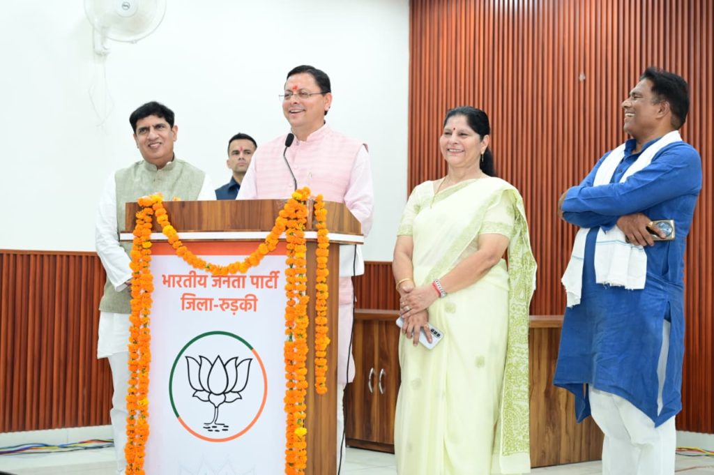 Dhami listened to the 135th edition of Prime Minister Modi's 'Mann Ki Baat' : रुड़की में मुख्यमंत्री धामी ने सुना प्रधानमंत्री मोदी के ‘मन की बात’ का 135वां संस्करण, जनभागीदारी को बताया विकास की ताकत