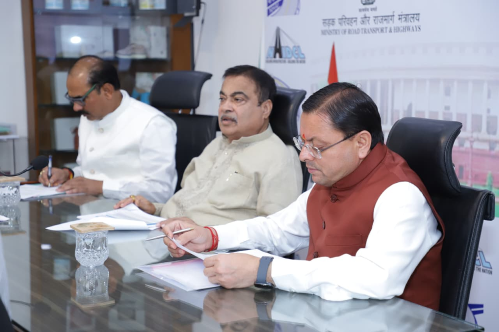 Uttarakhand's road projects gain momentum : उत्तराखंड की सड़क परियोजनाओं को मिली बड़ी रफ्तार, केंद्र से करीब 7 हजार करोड़ रुपये की परियोजनाओं को मिली सहमति