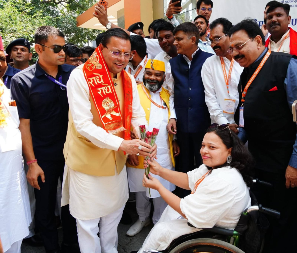 A big gift to lakhs of pensioners of Uttarakhand : उत्तराखंड के लाखों पेंशनधारकों को बड़ी सौगात..