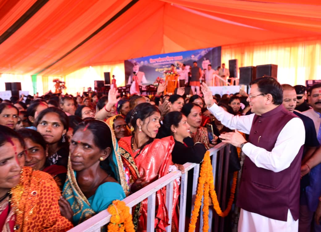 Message of environmental protection was also given : मुख्यमंत्री धामी ने नैनीताल को दी 96.71 करोड़ रुपये की विकास योजनाओं की सौगात, पर्यावरण संरक्षण का भी दिया संदेश
