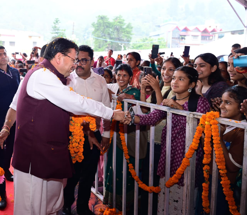 Message of environmental protection was also given : मुख्यमंत्री धामी ने नैनीताल को दी 96.71 करोड़ रुपये की विकास योजनाओं की सौगात, पर्यावरण संरक्षण का भी दिया संदेश