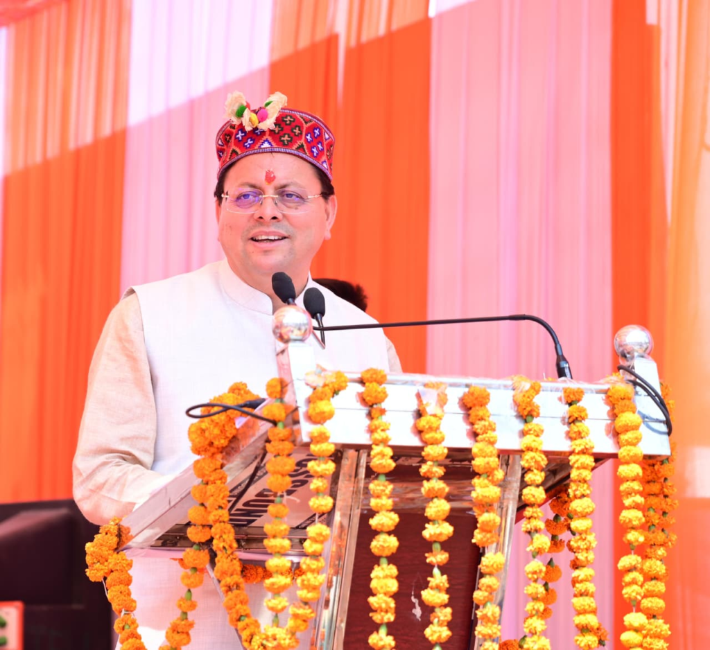 Jaunsar-Bawar got a big gift of development schemes : जौनसार-बावर को मिली विकास योजनाओं की बड़ी सौगात, मुख्यमंत्री धामी ने की कई महत्वपूर्ण घोषणाएं