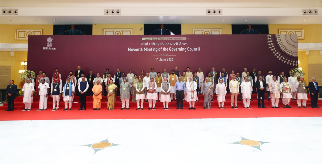 Demand for special policy support for Himalayan states : नीति आयोग की बैठक में मुख्यमंत्री धामी ने रखा विकसित उत्तराखंड का विजन..