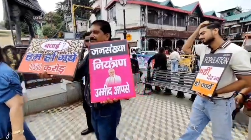 A couple has been raising awareness : 32 साल से जनसंख्या नियंत्रण की अलख जगा रहा दंपती, प्रधानमंत्री से मिलने का इंतजार अब भी जारी