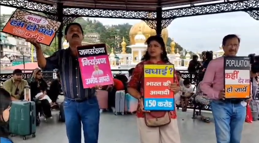 A couple has been raising awareness : 32 साल से जनसंख्या नियंत्रण की अलख जगा रहा दंपती, प्रधानमंत्री से मिलने का इंतजार अब भी जारी