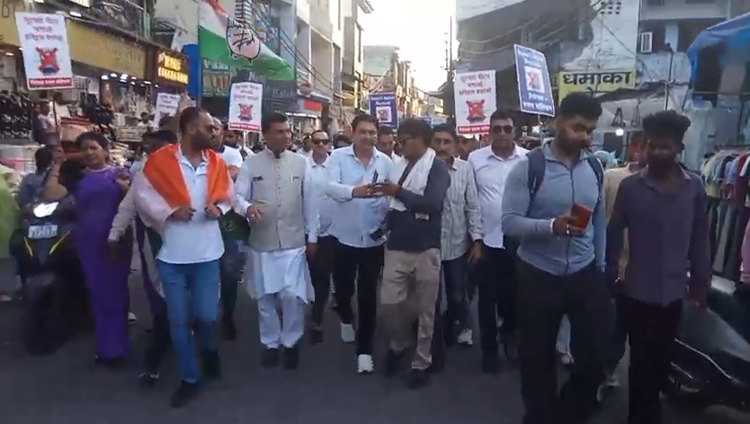 Congress's foot march against smart meters in Haridwar : हरिद्वार में स्मार्ट मीटरों के खिलाफ कांग्रेस का पैदल मार्च, सरकार की नीति पर उठाए सवाल