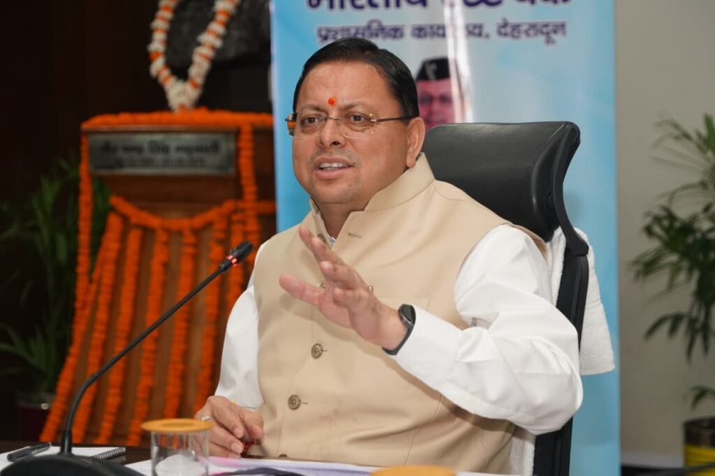 Emphasis on increasing the credit-deposit ratio in Uttarakhand : उत्तराखंड में ऋण-जमा अनुपात बढ़ाने पर मुख्यमंत्री धामी का जोर, कम प्रदर्शन वाले जिलों में लगेंगे विशेष बैंकिंग शिविर