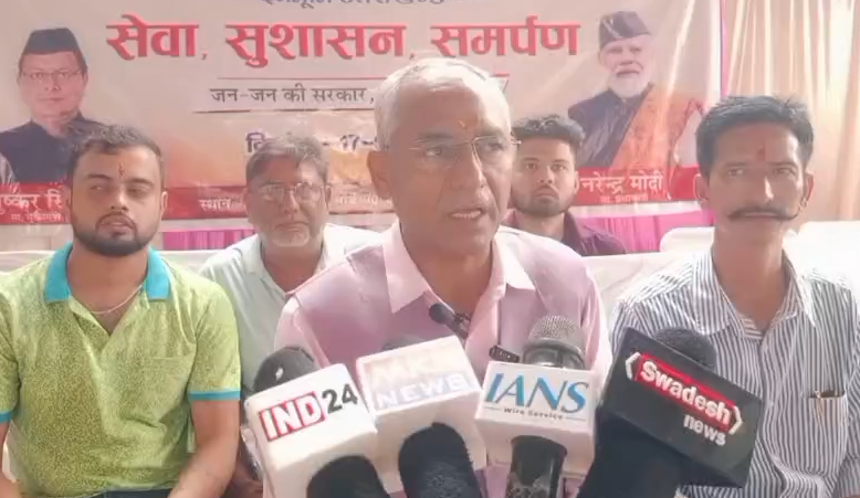 'Government of the people' in Lalkuan : लालकुआँ में 'जन-जन की सरकार, जन-जन के द्वार' कार्यक्रम के तहत लगा बहुउद्देश्यीय शिविर, मौके पर सुनी गईं लोगों की समस्याएं