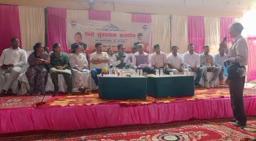 'Government of the people' in Lalkuan : लालकुआँ में 'जन-जन की सरकार, जन-जन के द्वार' कार्यक्रम के तहत लगा बहुउद्देश्यीय शिविर, मौके पर सुनी गईं लोगों की समस्याएं
