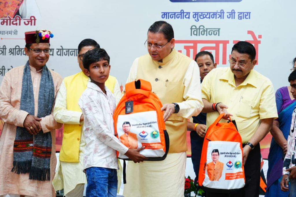 Many new schemes were launched : मुख्यमंत्री धामी बोले- श्रमिक कल्याण के लिए प्रतिबद्ध है सरकार, कई नई योजनाओं का किया शुभारंभ