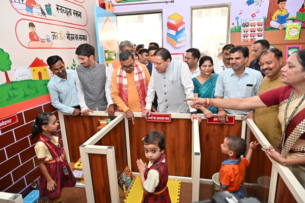 Meritorious students were honored at the Pratibha Samman ceremony : प्रतिभा सम्मान समारोह में मेधावी विद्यार्थियों का सम्मान, सीएम धामी ने बढ़ाया उत्साह