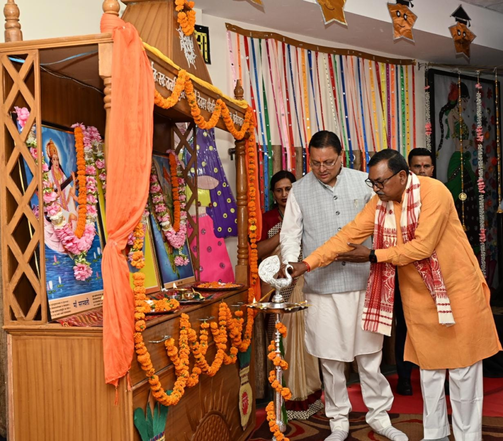 Meritorious students were honored at the Pratibha Samman ceremony : प्रतिभा सम्मान समारोह में मेधावी विद्यार्थियों का सम्मान, सीएम धामी ने बढ़ाया उत्साह