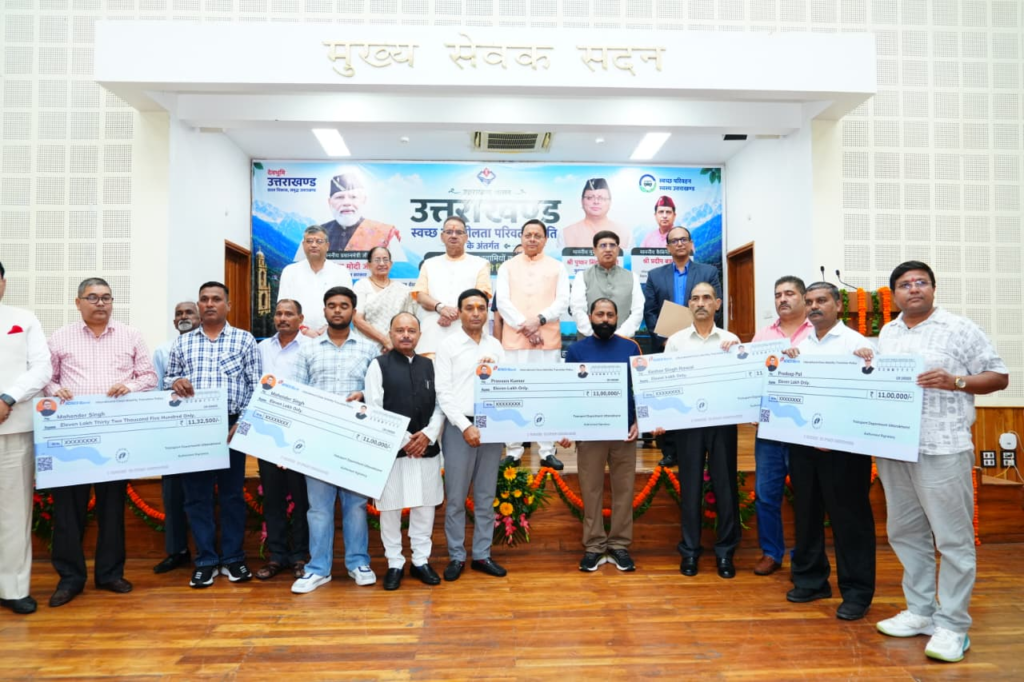 Government committed to promote sustainable transport : स्वच्छ और पर्यावरण-अनुकूल परिवहन को बढ़ावा देने के लिए सरकार प्रतिबद्ध: सीएम धामी