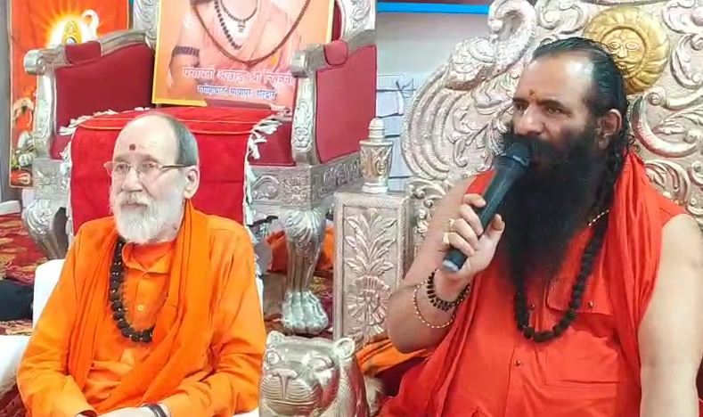 Mahant Ravindra Puri's appeal to Kanwariyas : कांवड़ियों से महंत रवींद्र पुरी की अपील, बोले- नशे से दूर रहें शिवभक्त, यात्रा की मर्यादा बनाए रखें