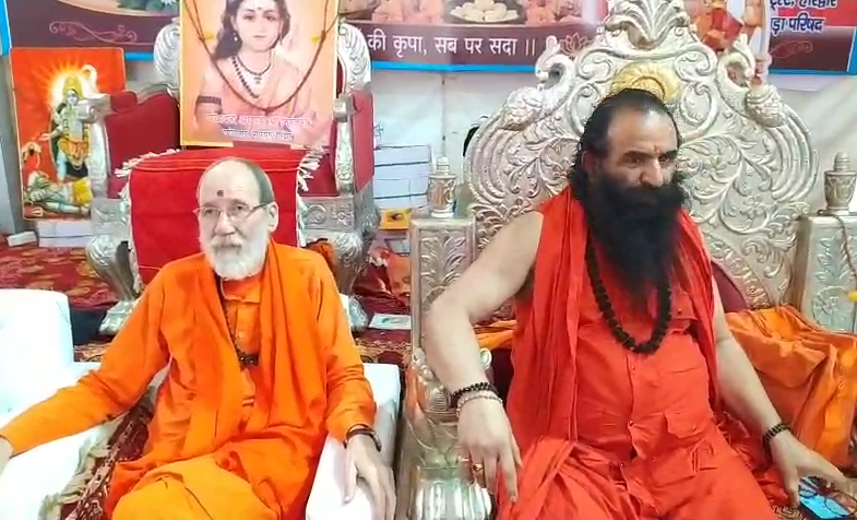 Mahant Ravindra Puri's appeal to Kanwariyas : कांवड़ियों से महंत रवींद्र पुरी की अपील, बोले- नशे से दूर रहें शिवभक्त, यात्रा की मर्यादा बनाए रखें