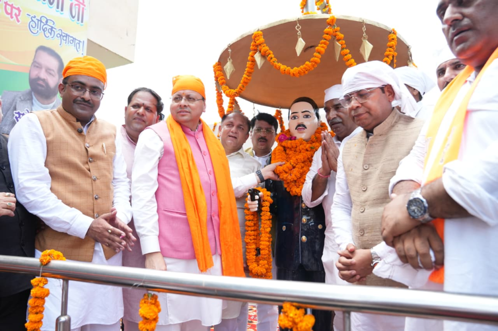 CM Dhami paid tribute to Shaheed Udham Singh on his martyrdom day : शहीद ऊधम सिंह की शहादत दिवस पर सीएम धामी ने दी श्रद्धांजलि, बोले- उनका जीवन राष्ट्रभक्ति और बलिदान की प्रेरणा