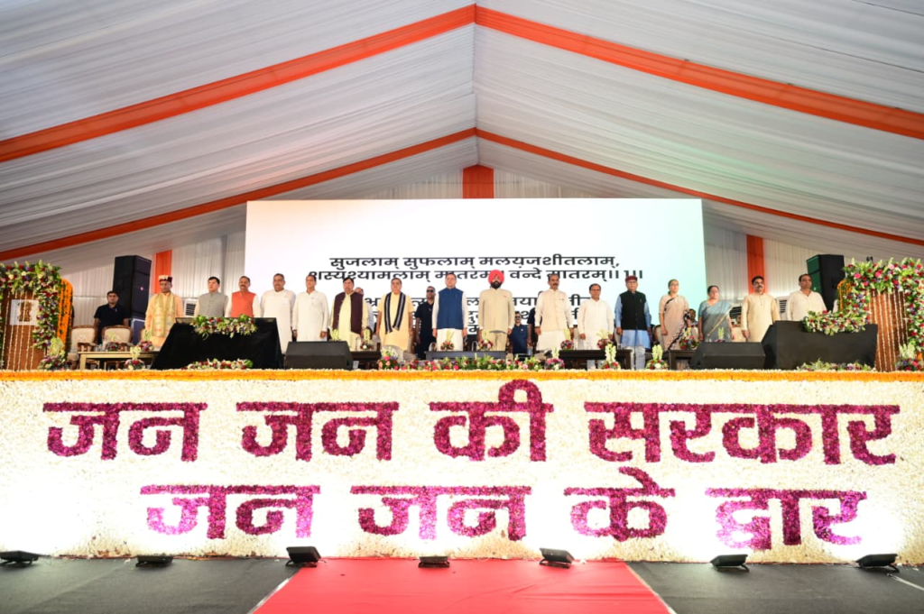 Commitment to service, good governance and dedication : सेवा, सुशासन और समर्पण का संकल्प: राज्यपाल और मुख्यमंत्री ने किया सेवा पखवाड़ा का शुभारंभ, ₹219 करोड़ की 51 विकास परियोजनाओं की दी सौगात