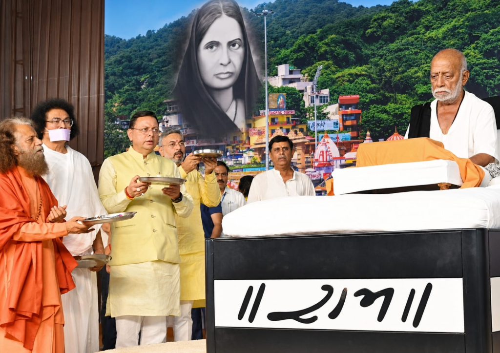 Grand conclusion of Shri Ram Katha in Haridwar : हरिद्वार में श्रीराम कथा का भव्य समापन: मुख्यमंत्री धामी बोले- उत्तराखंड को बनाएंगे विश्व की आध्यात्मिक राजधानी