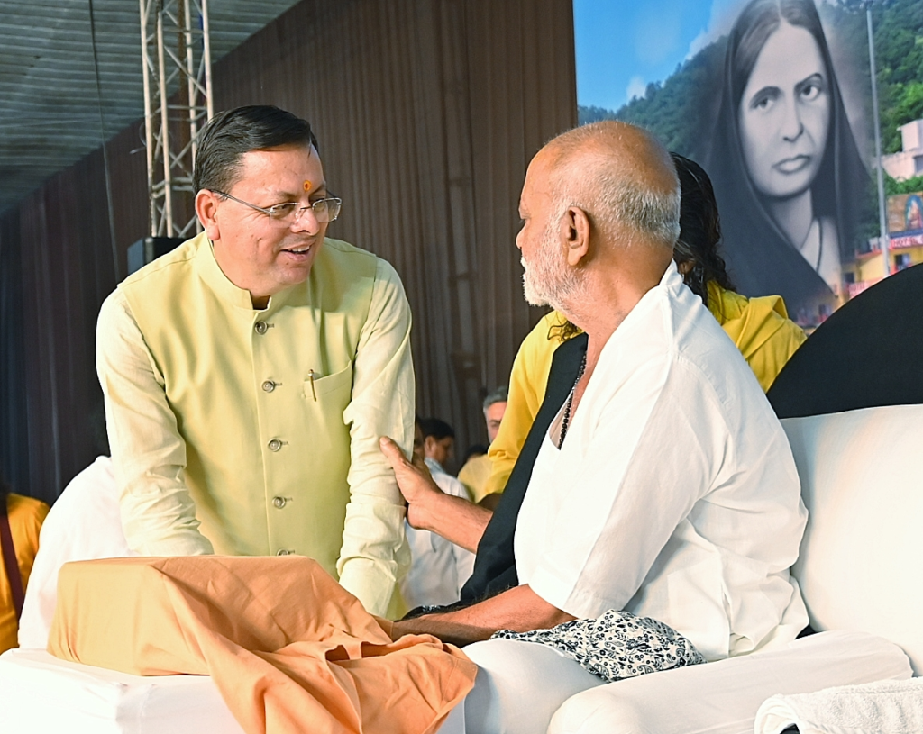 Grand conclusion of Shri Ram Katha in Haridwar : हरिद्वार में श्रीराम कथा का भव्य समापन: मुख्यमंत्री धामी बोले- उत्तराखंड को बनाएंगे विश्व की आध्यात्मिक राजधानी